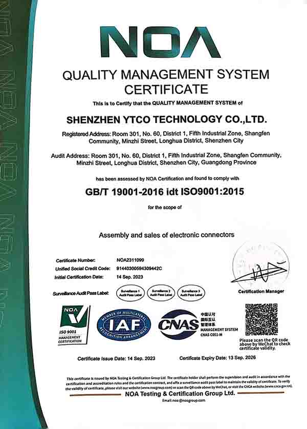 ISO9001|(zh)wϵJCCӢİ.jpg